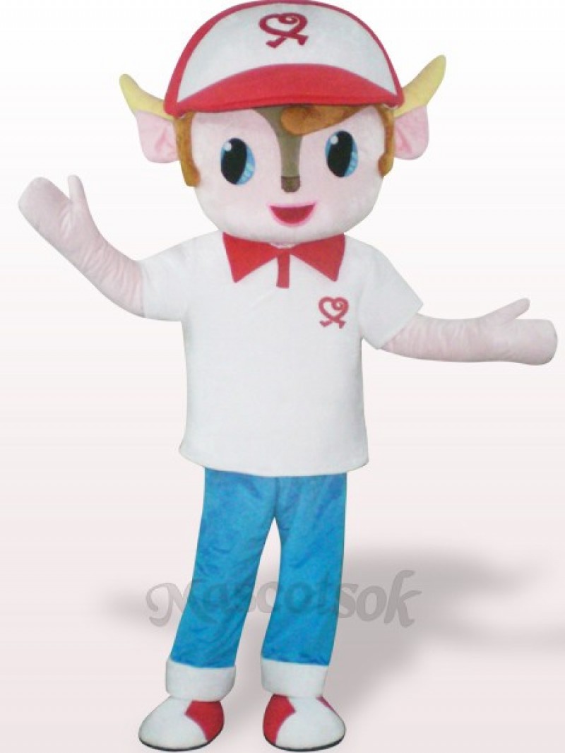 Yangyang Plush Adult Mascot Costume