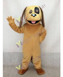 New Cute Tan & Brown Dog Mascot Costume