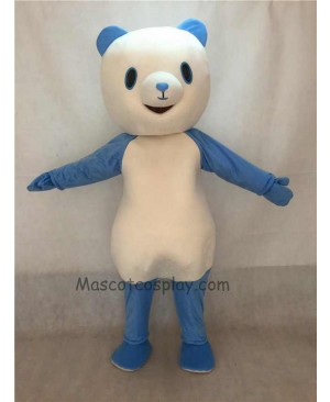 Cute Blue Panda Short Plush Adult Mascot Costume