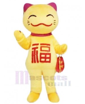 Golden Lucky Cat Mascot Costume Animal