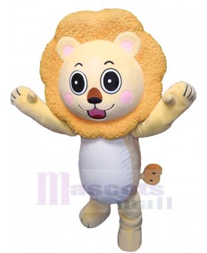 Kind Cartoon Lion Mascot Costume Animal